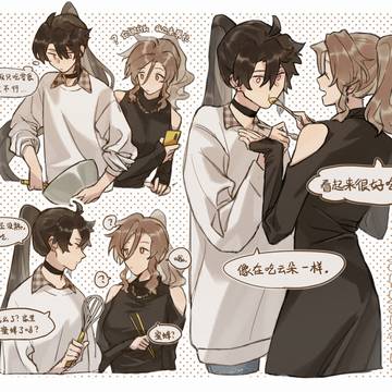 做舒芙蕾吃吧!