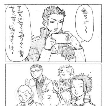嵐を呼ぶ男