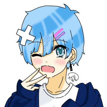 お久しぶりです！