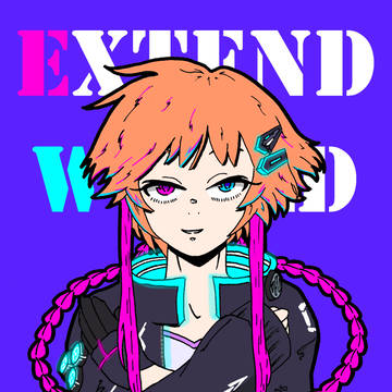 エクステンドワールド