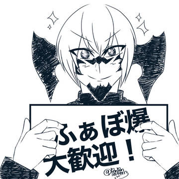 ff14落書き