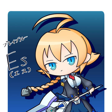 【友人リク】Es
