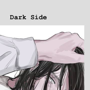 【サンプル】Dark Side