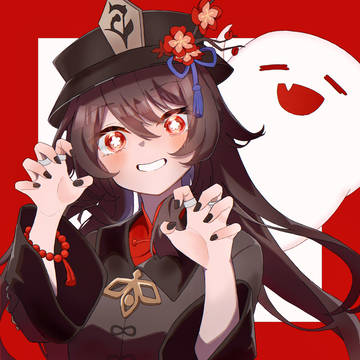 ばぁ〜！！