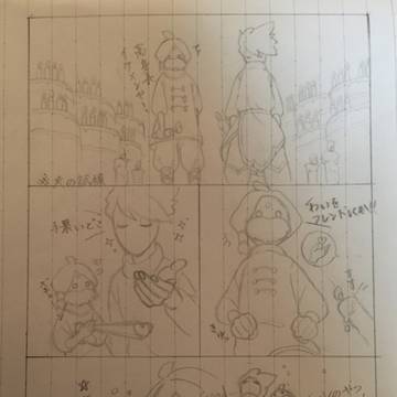 無題