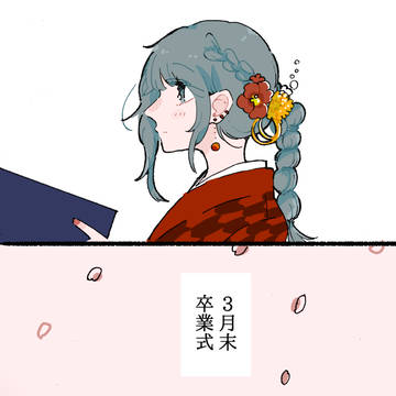 【創作漫画】 同居人に片思いしてた百合✿55