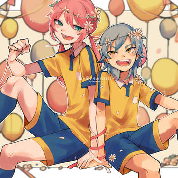 蘭マサの日2023