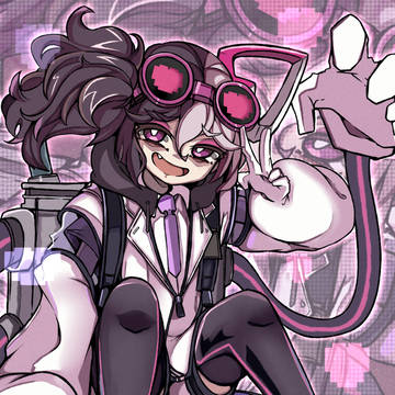 VSDr.マッドラヴ