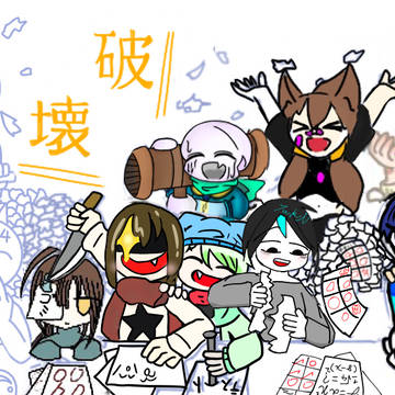 合作