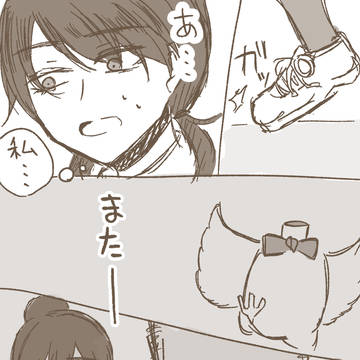 転ぶアサちゃんがいるなら助けるデンジくんもいるはず