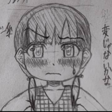 【ネーム】二心頂礼(にしんちょうらい)