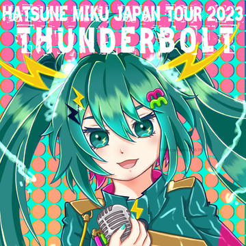THUNDERBOLT⚡️