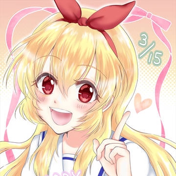 星宮いちごちゃんお誕生日おめでとう