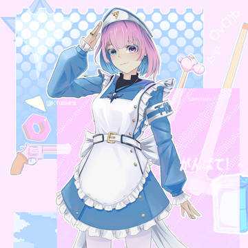 Pastel maid.