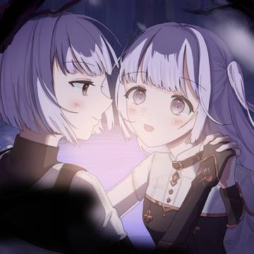 双子のツガイ