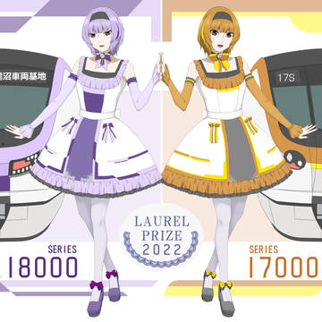 ローレル賞おめでとう！メトロ 17000系＆18000系！