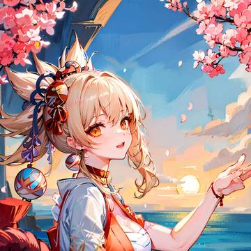 宵宫