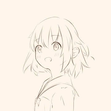 生息確認