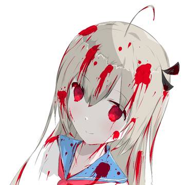 A-T-R-I-