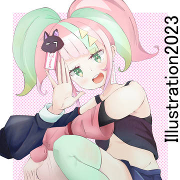 オリキャラ