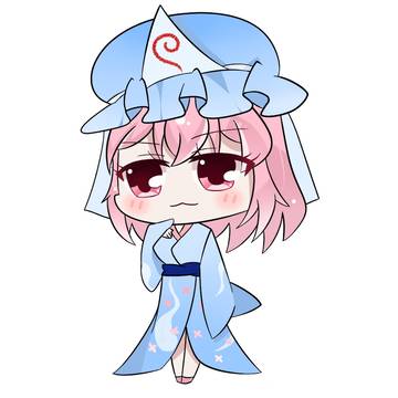西行寺幽々子