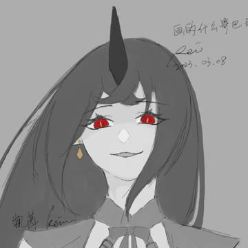 凯茵