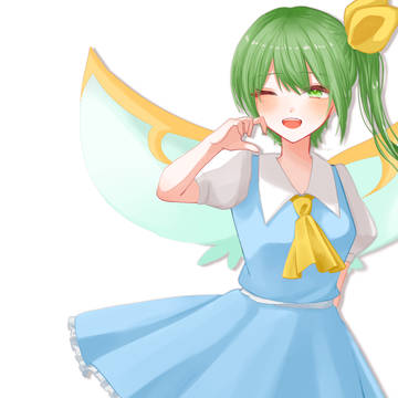 大ちゃん