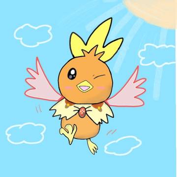 アチャモu