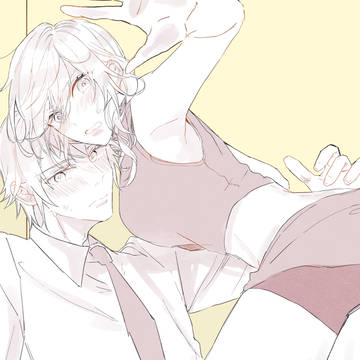 ホプライ🤍