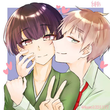朝菊　まとめ