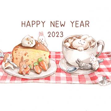 2023年年賀状