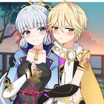 Tsundere Aether