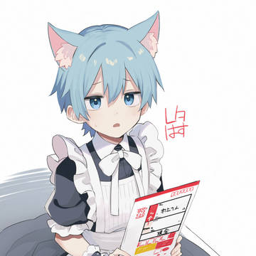 レターパックで現金送れ