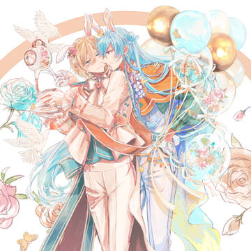 my beloved