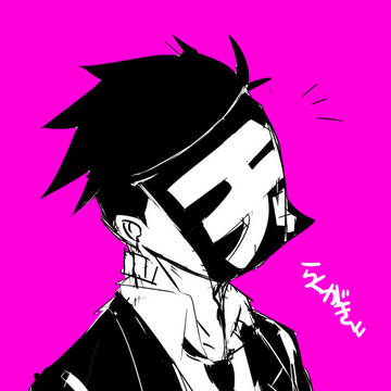 闇ロ