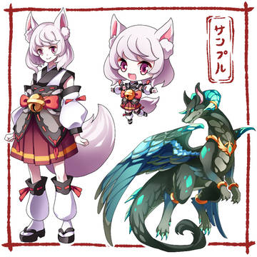 【創作】サンプル用イラスト