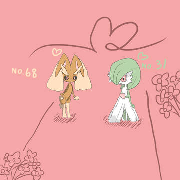 ミミロップ＆サーナイト
