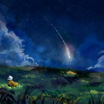 星、来たる