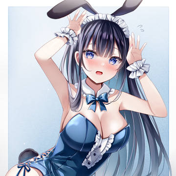 「こ、こうかな…？」