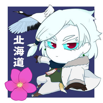 都道府県擬人化