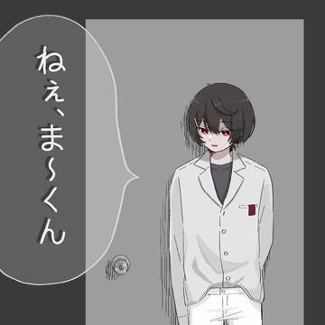 【3/19ブリデ39】新刊サンプル