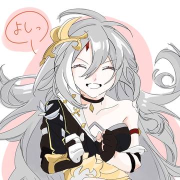 識ちゃん