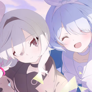 光差す温かい場所へ