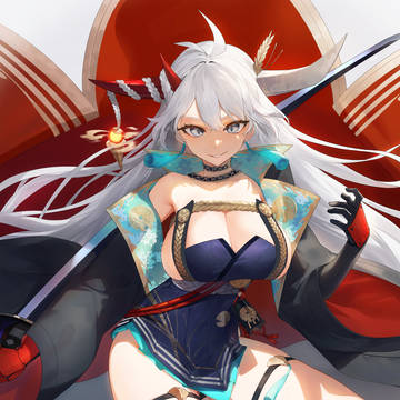 白龍