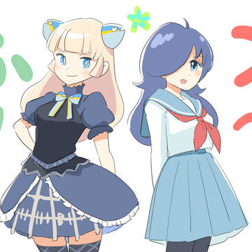 ふりかけ☆スペイシー