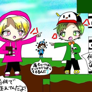 ゴラクバ!/娘のお絵かき