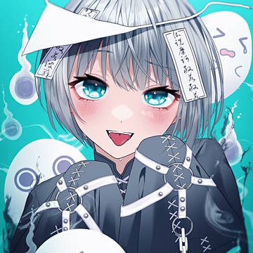 ばァ👻
