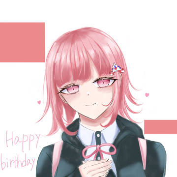 誕生日おめでとう！🎂