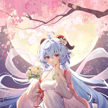 皎月下的半仙之兽♥