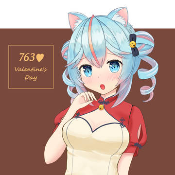 バレンタイン配信のなるみん